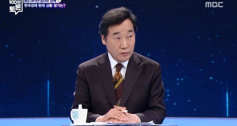 ‘100분 토론’ 800회 특집! 이낙연 총리, “대선 출마? 안 한다··· 국정운영 65점”