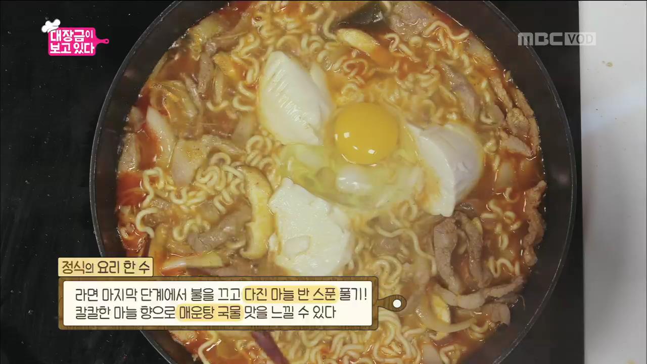 호로록~ '별미 라면 3종 세트' 1탄 #순두부라면 호로록~ '별미 라면 3종 세트' 1탄 #순두부라면
