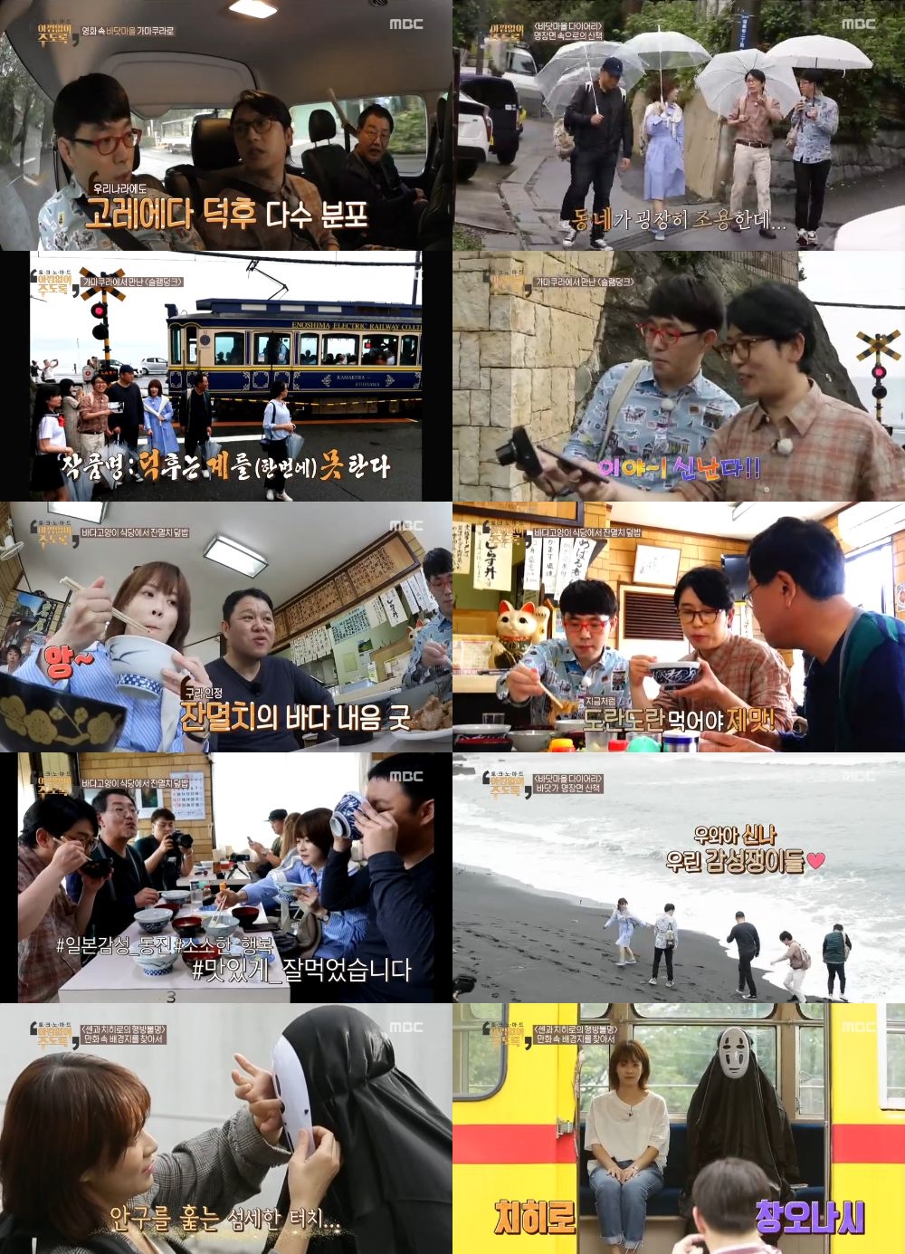 '토크 노마드' 류현경, "영화제작은 우주를 만드는 일" 천생배우의 소신