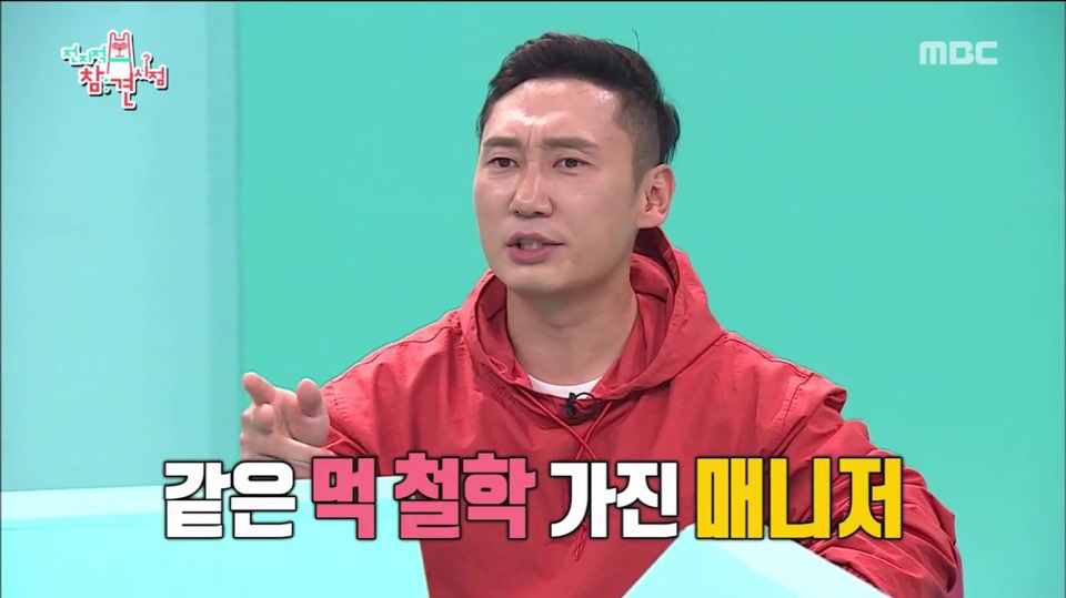 '전지적 참견 시점' 자연인 이승윤X훈남 매니저 강현석, 소고기 16인분 폭풍 먹방 (ft.냉면)