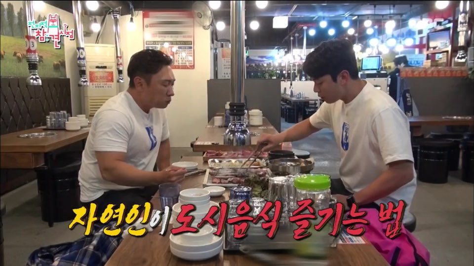 '전지적 참견 시점' 자연인 이승윤X훈남 매니저 강현석, 소고기 16인분 폭풍 먹방 (ft.냉면)
