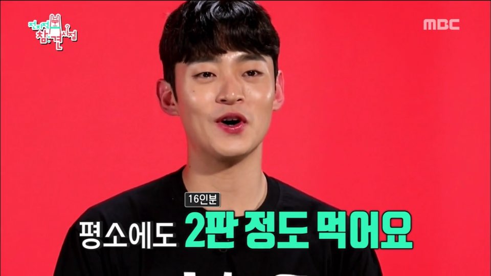 '전지적 참견 시점' 자연인 이승윤X훈남 매니저 강현석, 소고기 16인분 폭풍 먹방 (ft.냉면)