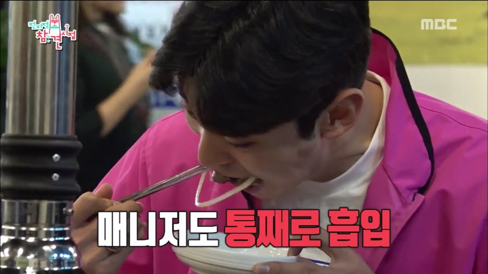 '전지적 참견 시점' 자연인 이승윤X훈남 매니저 강현석, 소고기 16인분 폭풍 먹방 (ft.냉면)