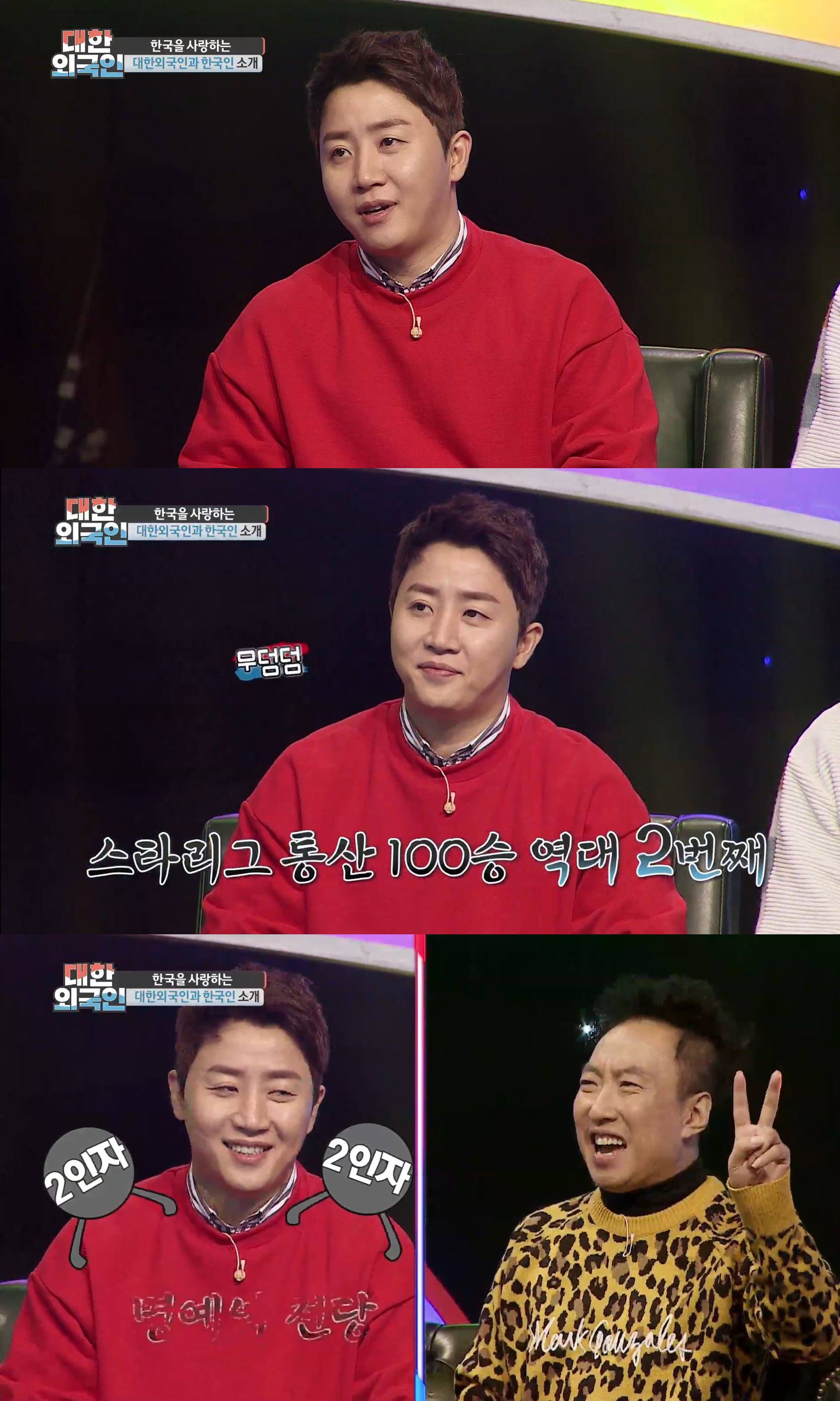 '대한외국인' 홍진호, '2의 저주' 깨고 우승할 수 있을까? "오늘 제대로 터뜨리겠다!"