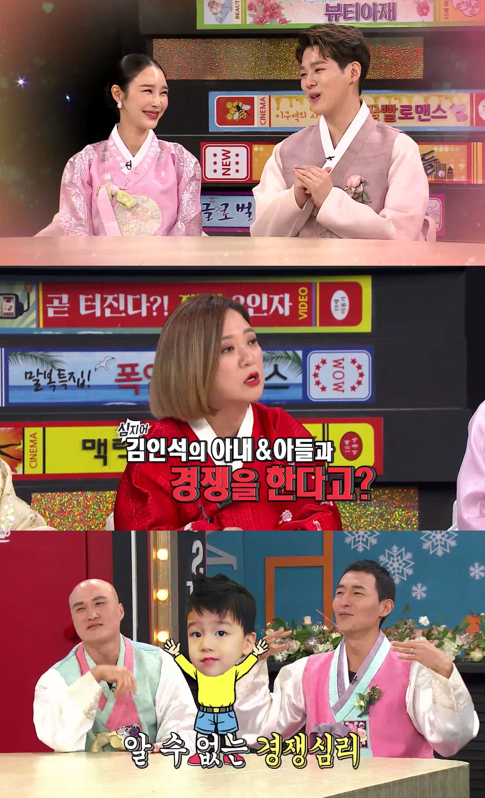 11살 차이 이사강♥론 부부, 이사강에게 난자 냉동 권유한 이유? “후회 안 했으면 좋겠다”