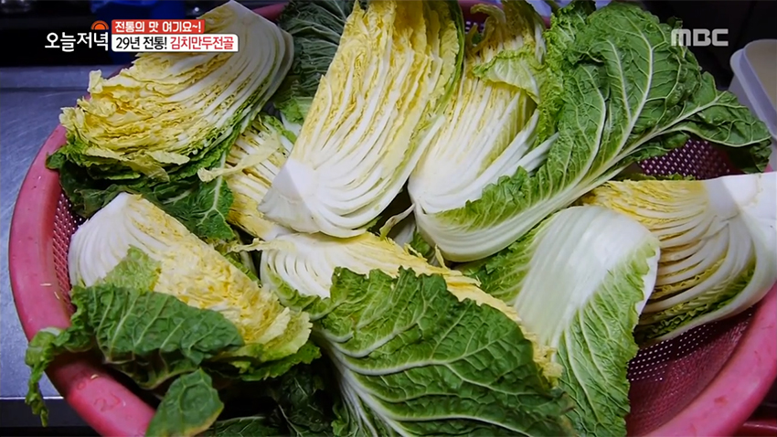 정성으로 빚어낸 29년 전통 김치만두전골