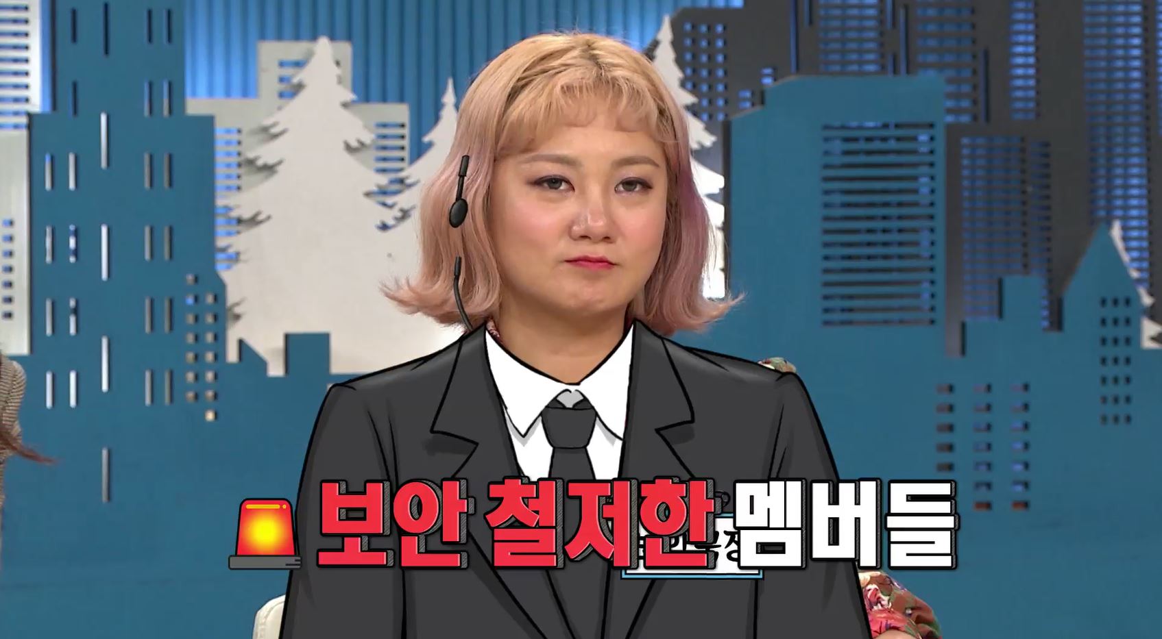 '비디오스타' 박나래 "이채영, 나래바 배우 인맥 담당"…그녀가 섭외한 미남 배우는 누구?