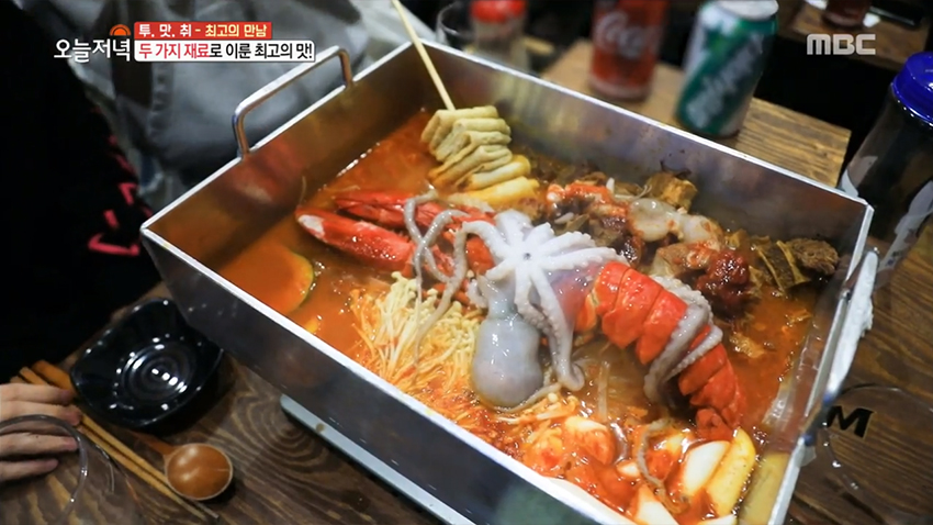 중독성 강한 매콤함! 매운 갈비 랍스터 | MBC연예 | 만나면 좋은 친구 MBC 중독성 강한 매콤함! 매운 갈비 랍스터