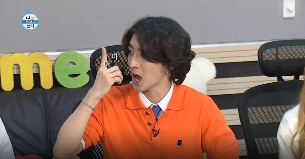 ‘나 혼자 산다’ 잔나비 최정훈, 성악 공부 눈길··· 기안84, “난 보컬학원 출신”