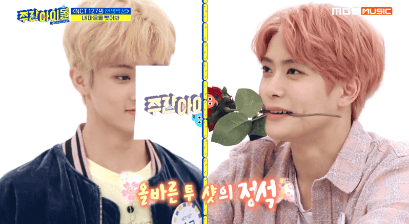 [움짤] ‘주간아이돌’ NCT 127 마크의 운명의 짝꿍은? “나 상처받기 싫어”