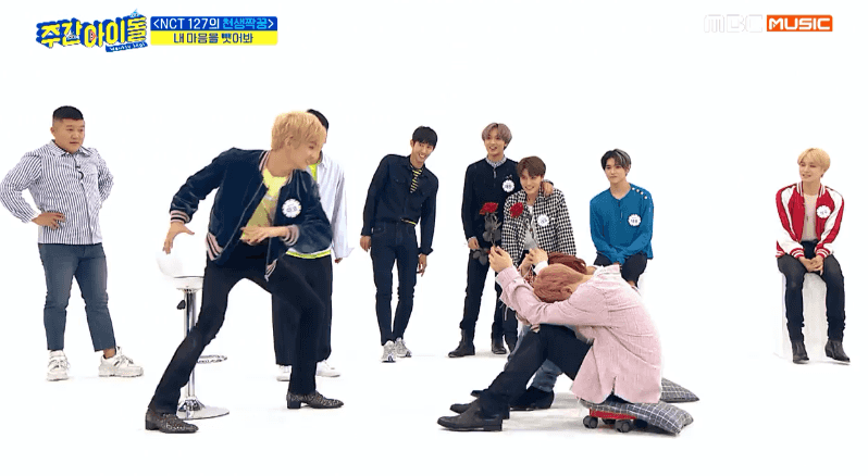 [움짤] ‘주간아이돌’ NCT 127 마크의 운명의 짝꿍은? “나 상처받기 싫어”