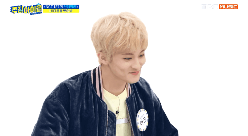 [움짤] ‘주간아이돌’ NCT 127 마크의 운명의 짝꿍은? “나 상처받기 싫어”