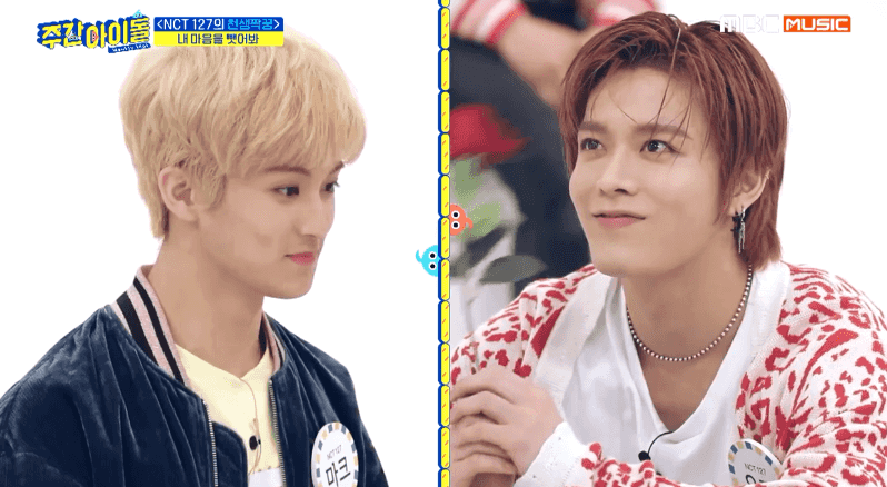 [움짤] ‘주간아이돌’ NCT 127 마크의 운명의 짝꿍은? “나 상처받기 싫어”