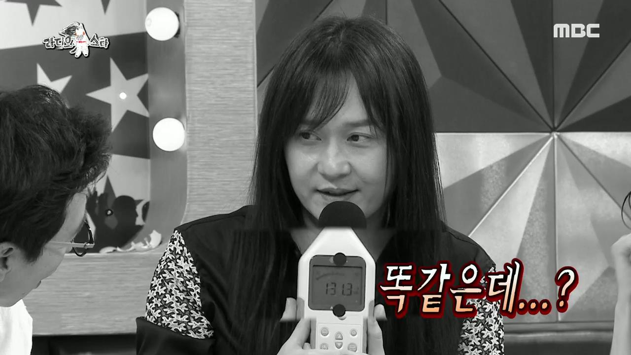 ‘라디오스타’ 김경호 “새벽에 퀸 노래로 샤우팅... 층간 소음 항의 받았다”... 샤우팅 데시벨은?