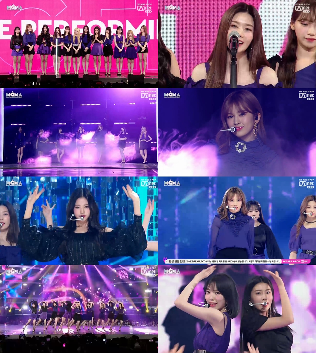 'MGMA' 아이즈원, 당찬 수상 소감 "상을 두 개나 받을 거라고는…"