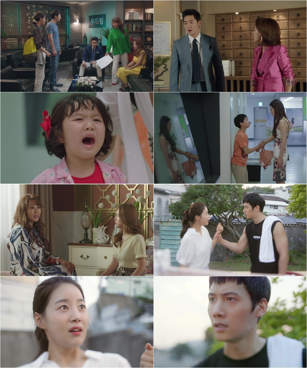 ‘황금정원’ “이 노랠 어떻게 알아?” 한지혜-이상우, 28년 전 교통사고 인연 오픈 ‘충격’