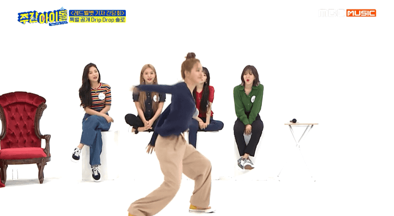 [움짤] ‘주간아이돌’ 레드벨벳 슬기, 태민 ‘Drip Drop' 커버 #춤선하면_강슬기