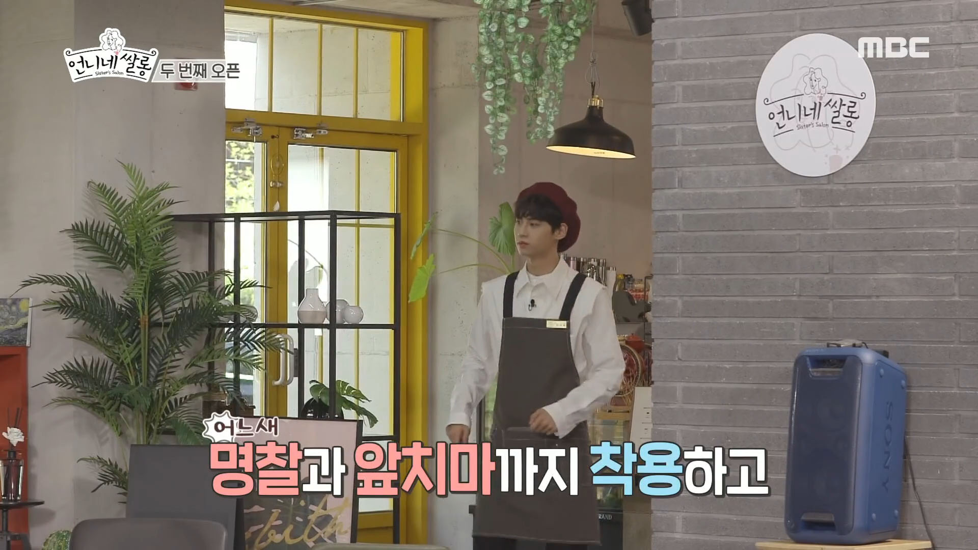 iMBC 연예뉴스 사진