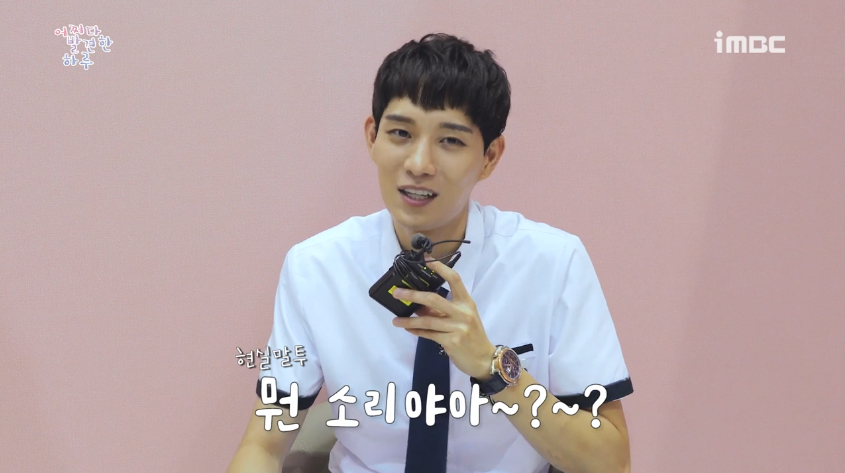 iMBC 연예뉴스 사진