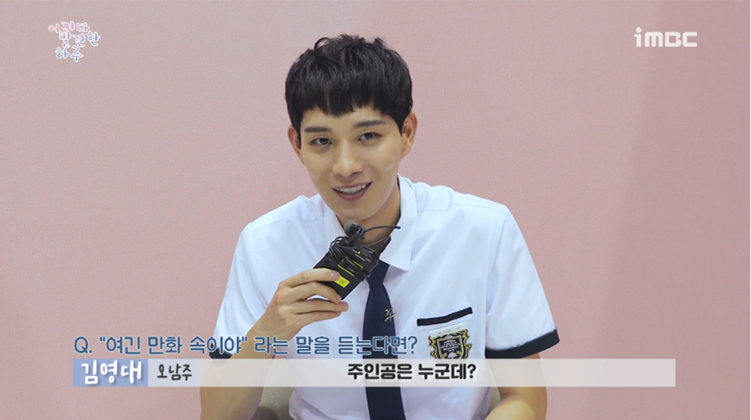 iMBC 연예뉴스 사진