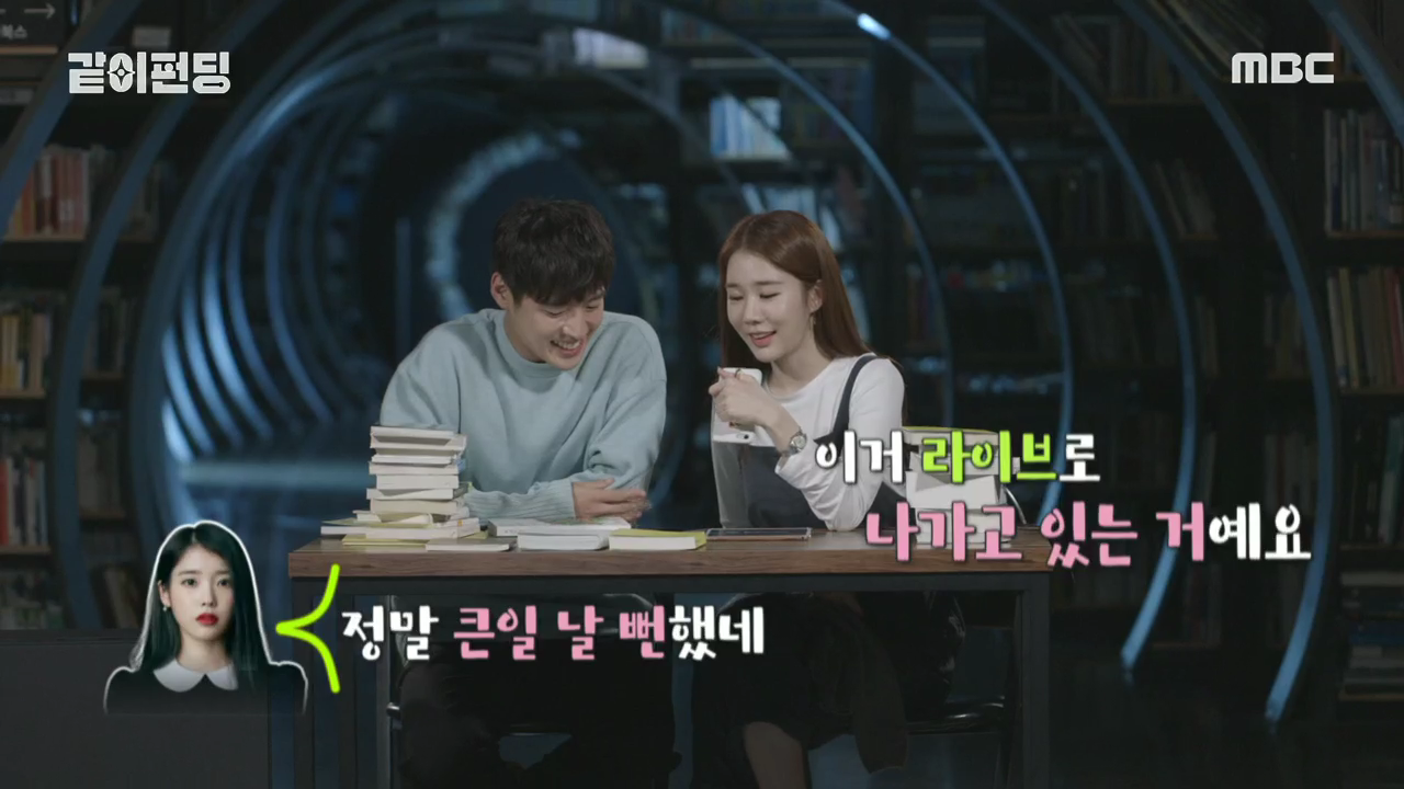 iMBC 연예뉴스 사진