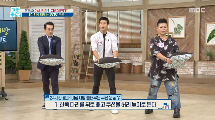 다이어트 실패! 바로, '뱃살 뺀다고 죽어라 복근 운동만' 해서?!