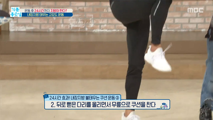 다이어트 실패! 바로, '뱃살 뺀다고 죽어라 복근 운동만' 해서?!