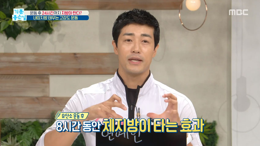 다이어트 실패! 바로, '뱃살 뺀다고 죽어라 복근 운동만' 해서?!