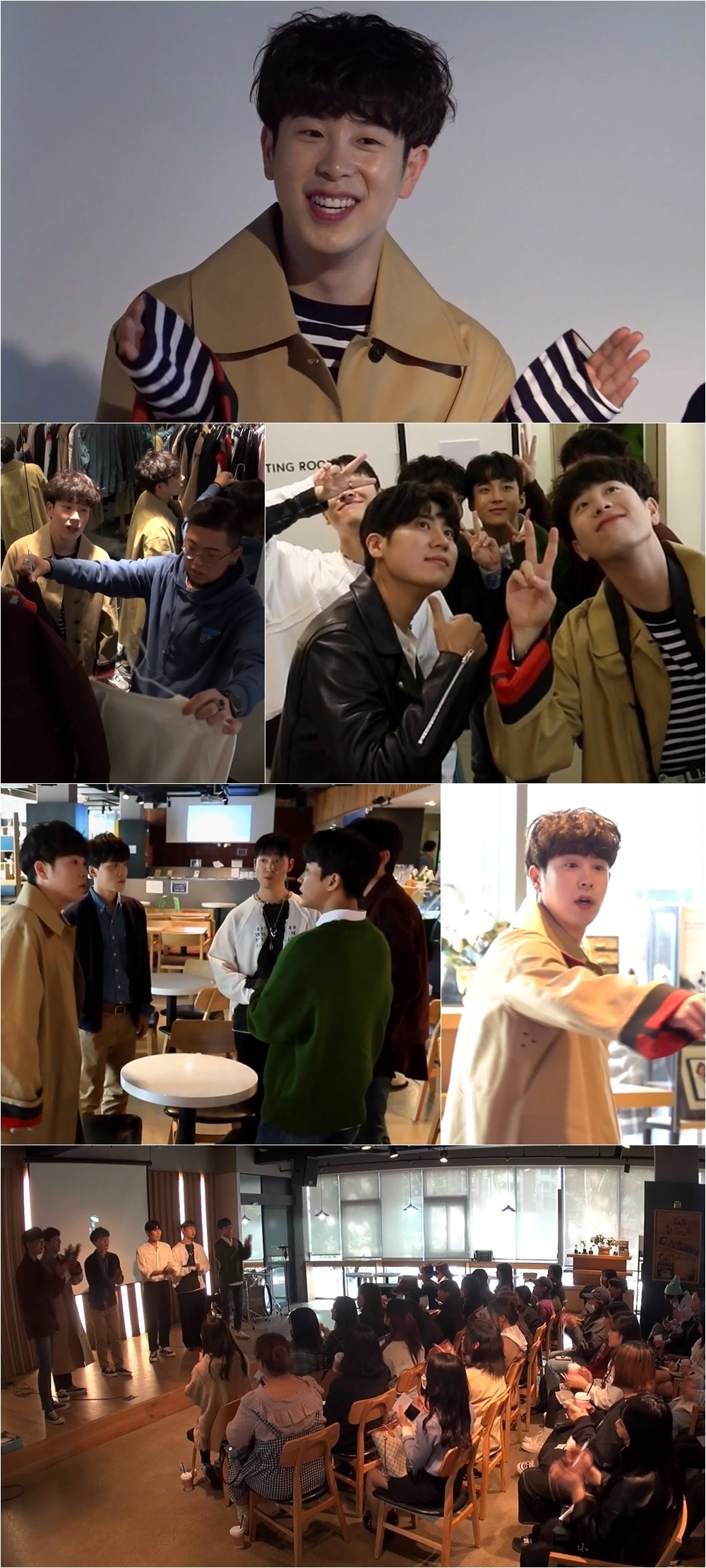 '전지적참견시점' 피오, '극단 소년' 친구들 앞에서 '선배포스'