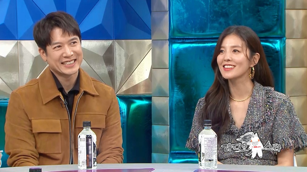 '라디오스타' 김성은, 남편과 11년째 장거리 부부! 외로움에 가출한 사연은?