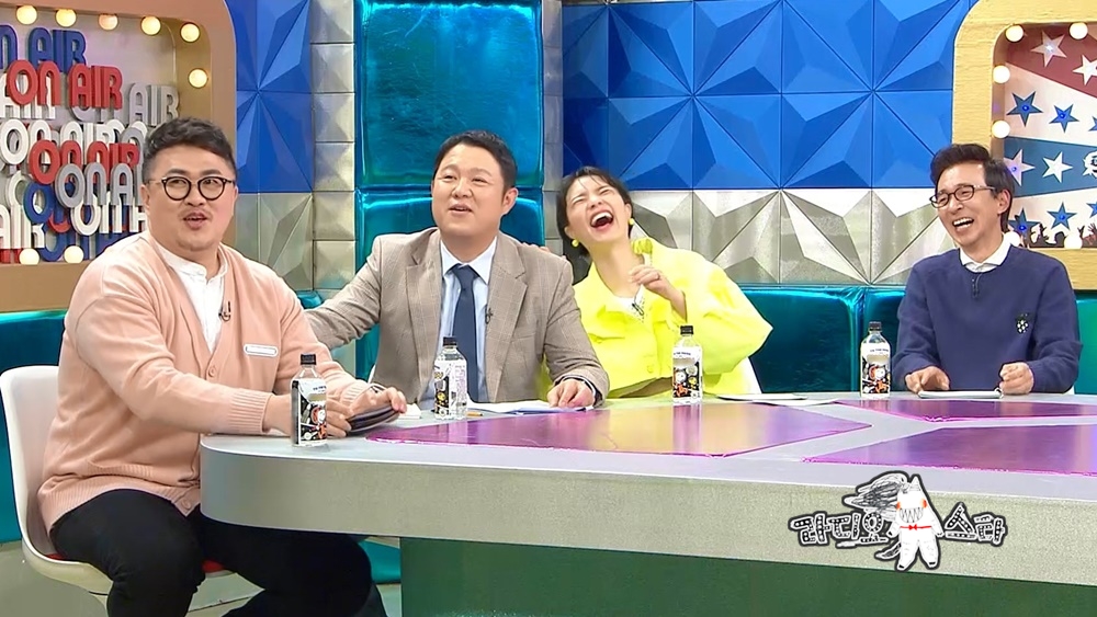 '라디오스타' 김성은, 남편과 11년째 장거리 부부! 외로움에 가출한 사연은?