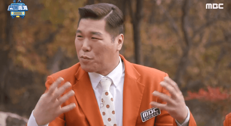 [움짤] 서장훈 VS 안정환 #티키타카 Part.2