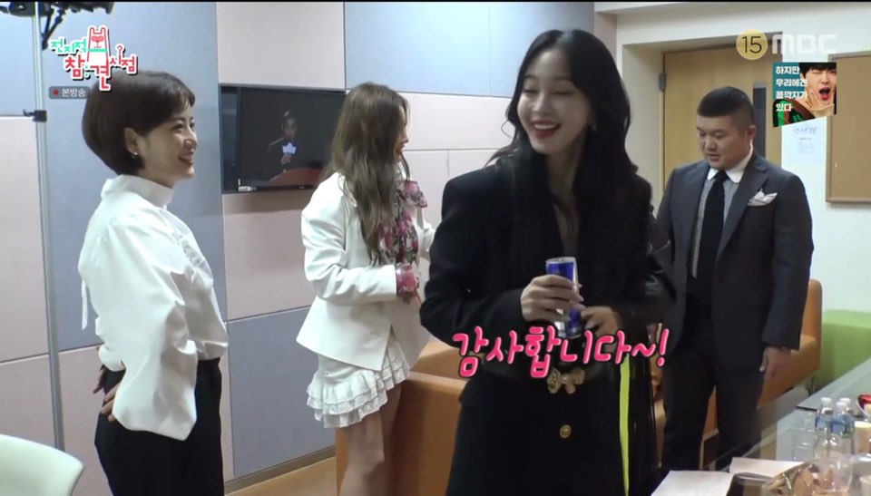'전지적 참견시점' 멋지고 예쁘고 혼자 다하는 한예슬 등장에 뜨거워진 제작발표회 현장