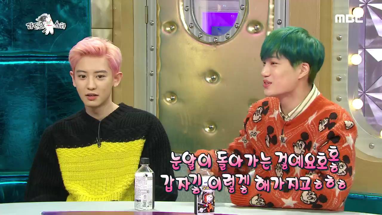 ‘라디오스타’ 엑소 찬열, “주짓수 대결 중 디오 발목 돌아갔다”