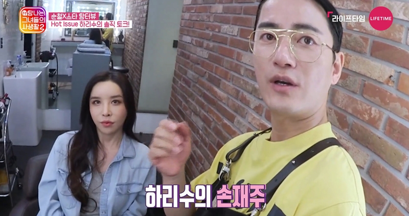 iMBC 연예뉴스 사진