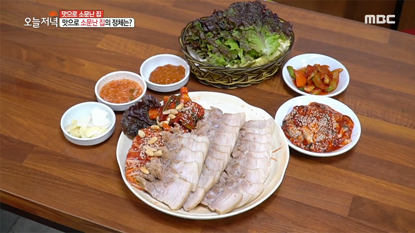 굴보쌈을 시키면 오징어볶음, 감자탕이 덤! | MBC연예 | 만나면 좋은 친구 MBC 굴보쌈을 시키면 오징어볶음, 감자탕이 덤!