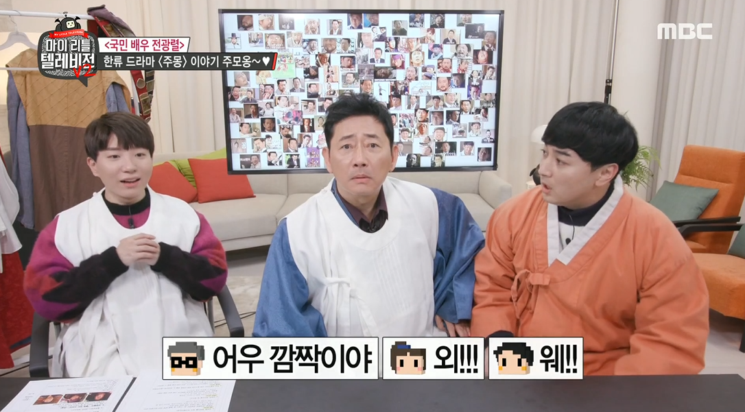 iMBC 연예뉴스 사진