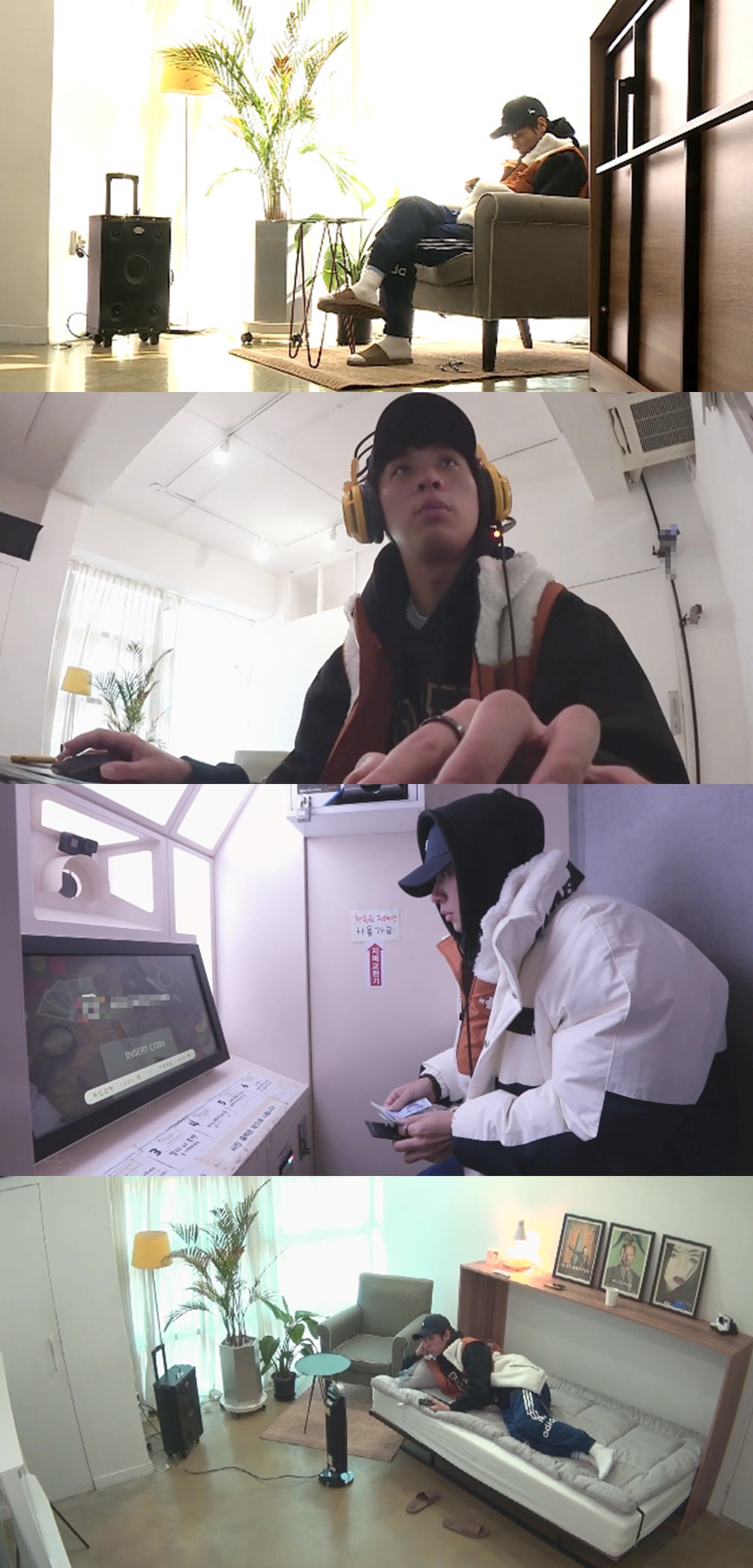 '나 혼자 산다' 박정민은 도심 속 '자연인'? 종잡을 수 없는 그의 일상!