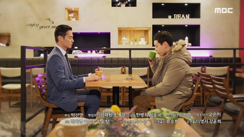 '나쁜 사랑' 이선호, 신고은 '디자인 유출' 누명에 "그런 일 저지를 사람 아냐"