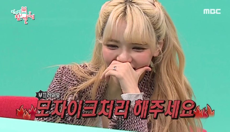 '전지적 참견시점' AOA 지민, 걸그룹 리더의 리얼 숙면에 '잠사공주' 등극 