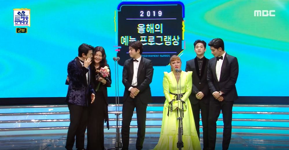 iMBC 연예뉴스 사진