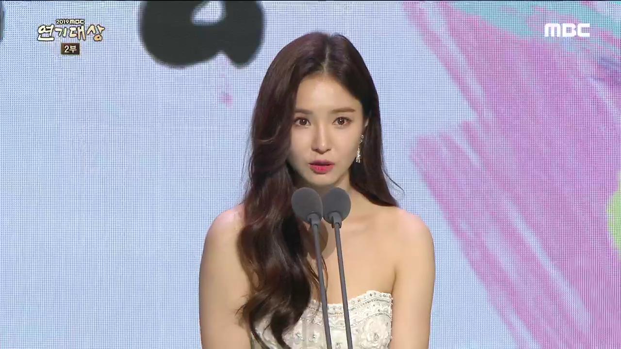 ‘2019 MBC 연기대상’ “변화에 목소리 낼 수 있는 배우 될 것” 한지민-신세경-정해인, 남녀 최우수상 수상