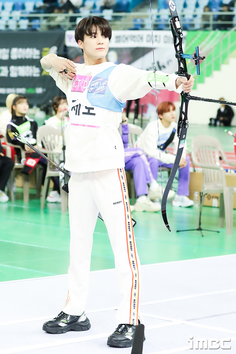 [독점] '2020 설특집 아육대' NCT드림 너무 좋아서 벽치다가 우리집 원룸 됐어ㅠ (男양궁)