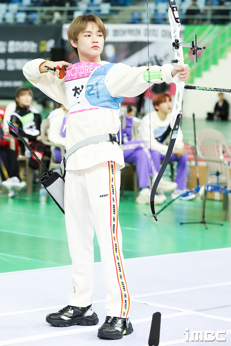 [독점] '2020 설특집 아육대' NCT드림 너무 좋아서 벽치다가 우리집 원룸 됐어ㅠ (男양궁)
