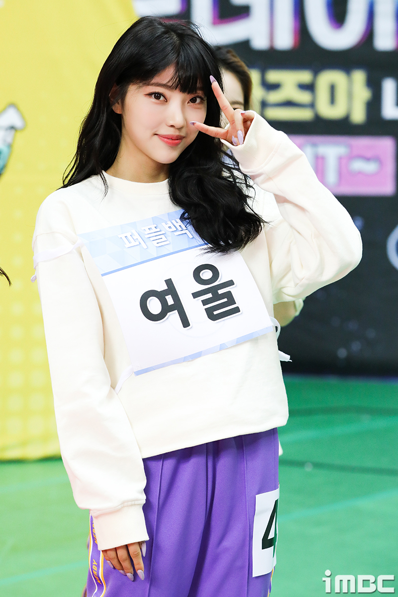 [독점] '2020 설특집 아육대' 여기저기 둘러봐도 예쁜애들 천지♡.♡ (女60m) 