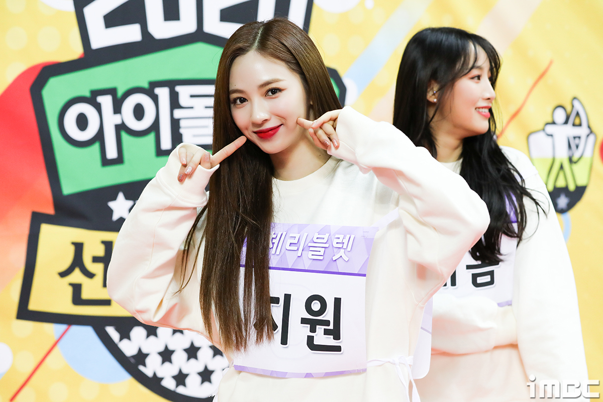 [독점] '2020 설특집 아육대' 여기저기 둘러봐도 예쁜애들 천지♡.♡ (女60m) 