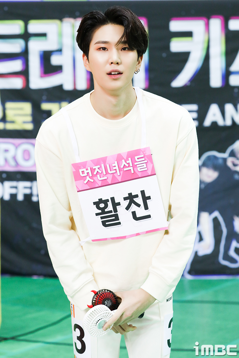 [독점] '2020 설특집 아육대' 이름이 찬으로 끝나는 아이돌은 다 달리기를 잘하나봉가..?(男60m)