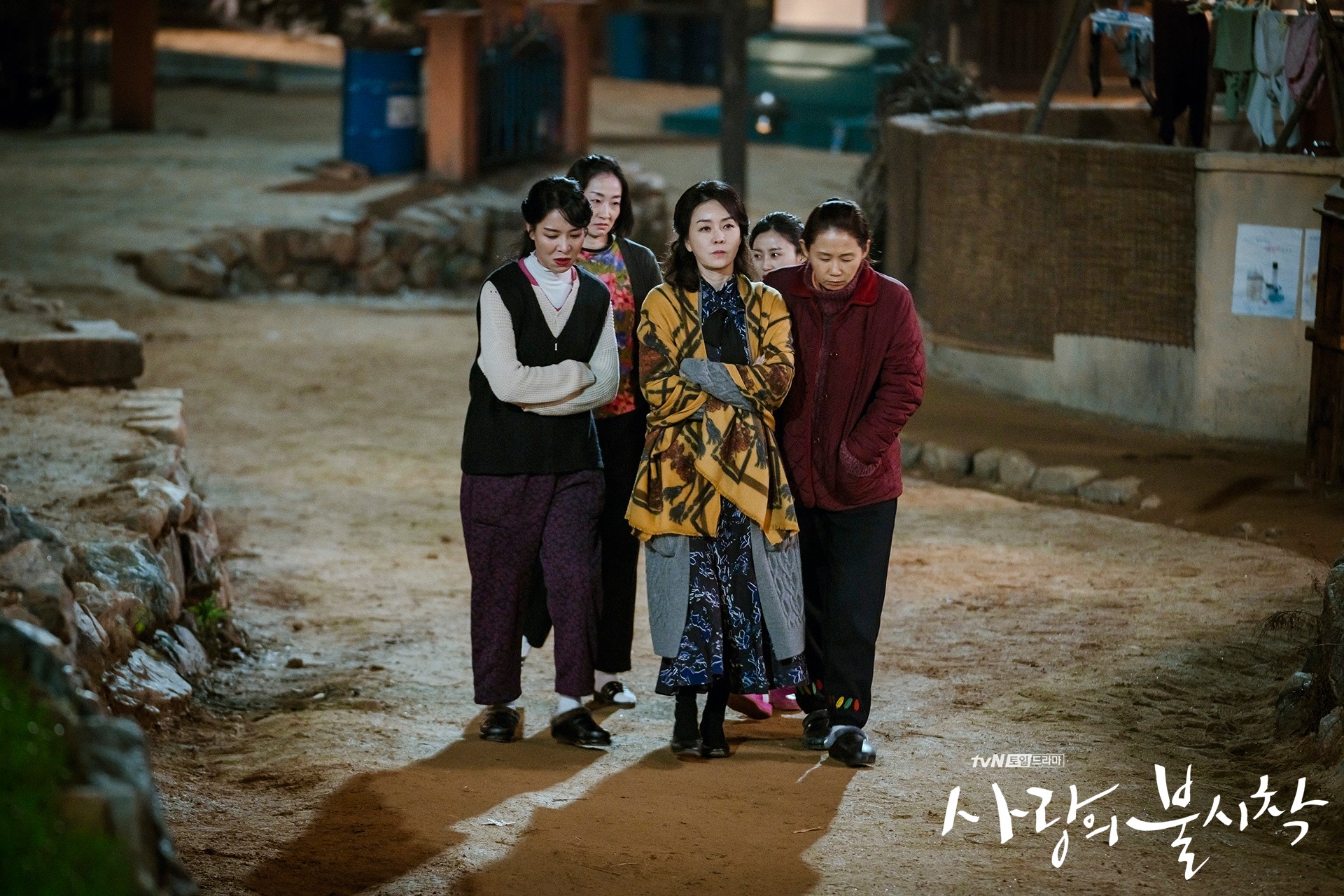 김정난 배우 관련 보도&middot;드라마 이미지 8