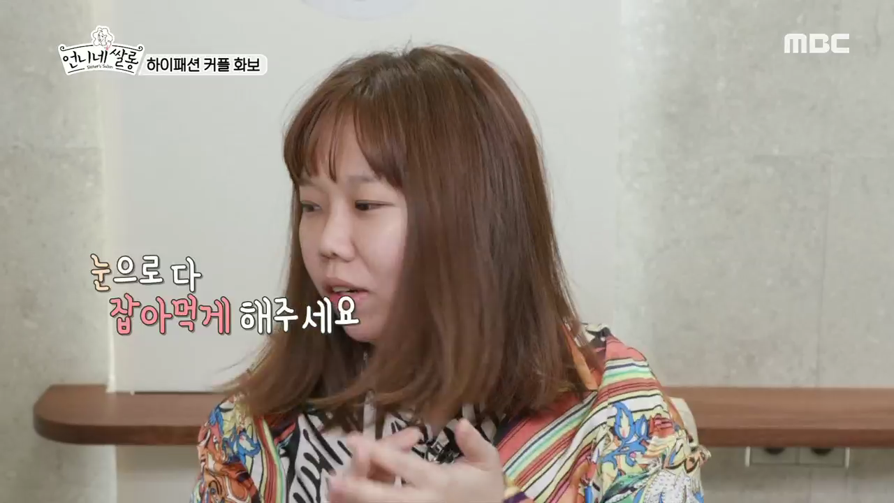 언니네복사 이미지
