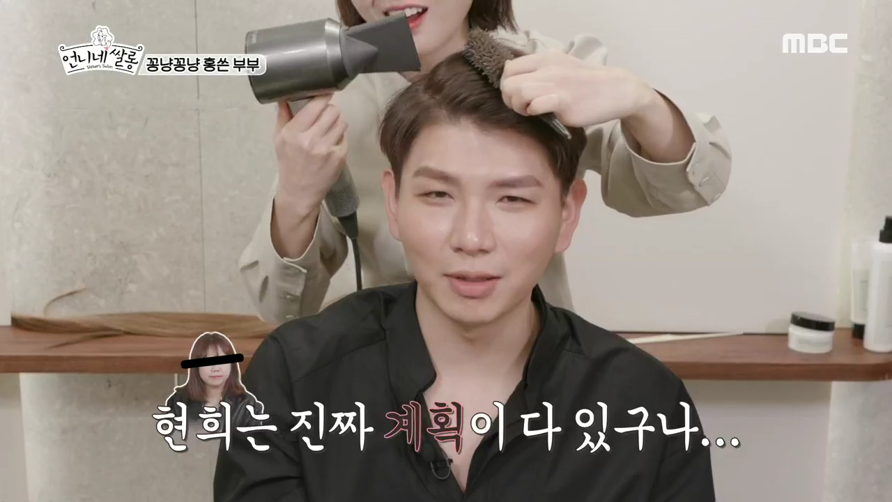 언니네복사 이미지